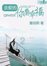 解惑吴谨言、秦岚、谭卓重聚,这勾起了你的什么回忆?天涯