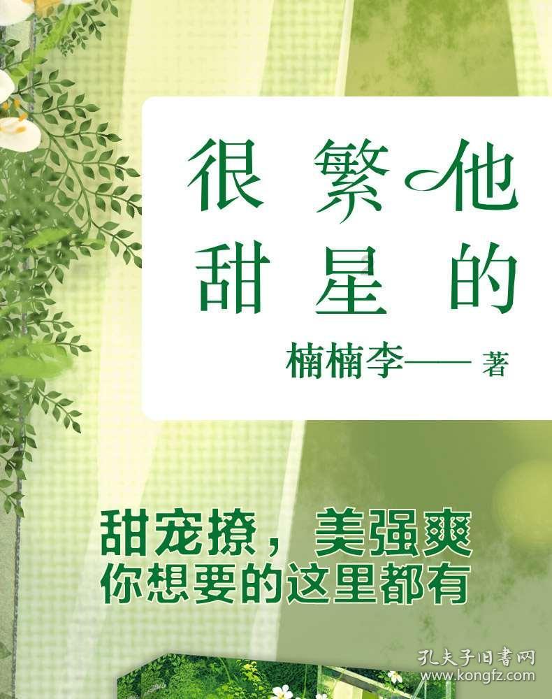 手机的CPU越高级或者说频率越高是不是越费电量啊,如果是那样的话不玩游戏,只是要求电池续航力- 专业的有问必答平台