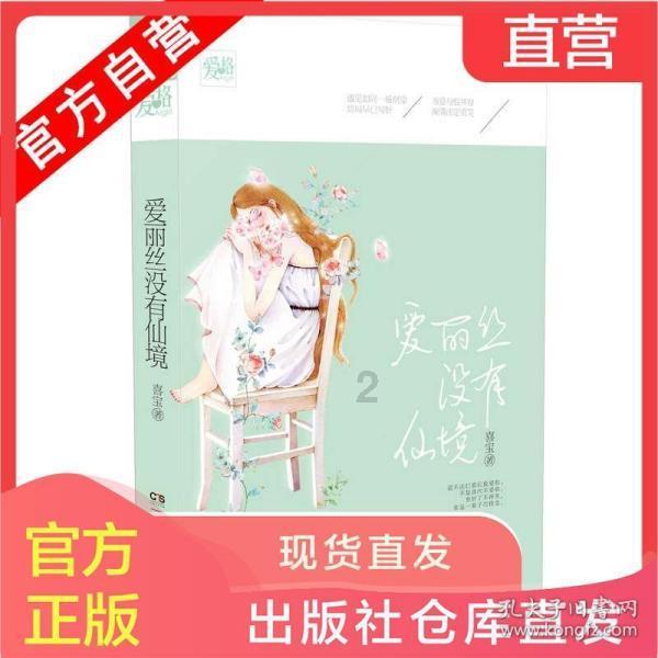 探索win10关闭推荐的项目话题,学习共享最新资讯 - win10关闭推荐的项目红迪网平台