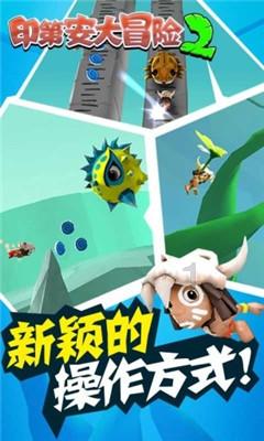探索冷知识,尽在