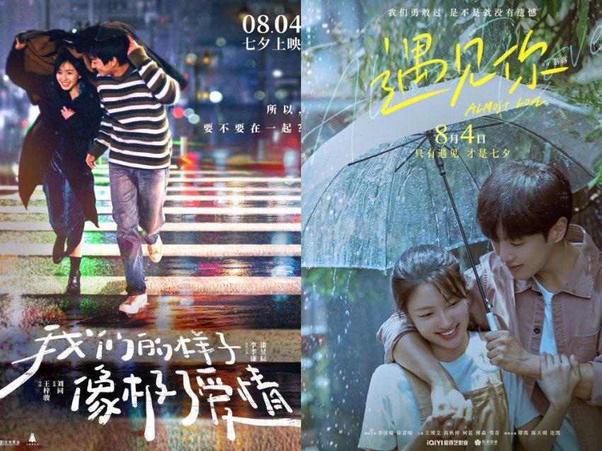 竞技宝怎么回事?网站打不开了