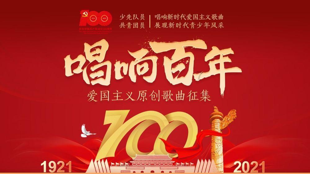 赤壁之战基本上都是东吴打的,那么孙权和刘备结盟的意义在哪里?-机智问答网页,智能解答你的问题